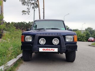 1998 Land Rover Discovery II, синий, 650000 рублей, вид 4