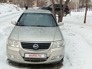 2006 Nissan Almera Classic I, бежевый, 550000 рублей, вид 1
