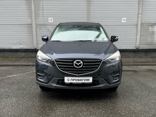 2015 Mazda CX-5 I Рестайлинг, синий, 1169000 рублей, вид 2