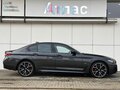 2021 BMW 5 серии 530d xDrive VII (G30/G31/G38) Рестайлинг, серый, 7390000 рублей - вид 5