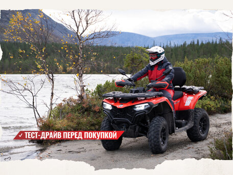 2025 CFMoto CFORCE 500 EPS, чёрный, 905165 рублей, вид 3