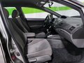 2008 Honda Civic VIII Рестайлинг, серый, 800000 рублей - вид 5