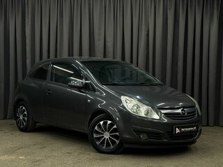 2010 Opel Corsa D, серый, 399900 рублей, вид 2
