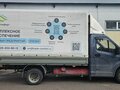 2018 ГАЗ ГАЗель Next, серый, 1200000 рублей - вид 3