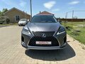 2021 Lexus RX 300 IV Рестайлинг, серый, 5200000 рублей - вид 7