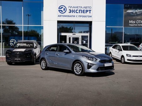 Kia Ceed III
