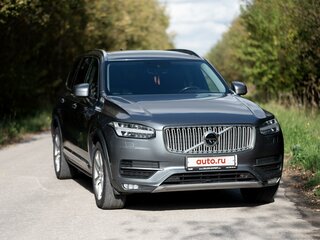 2017 Volvo XC90 II, серый, 4000000 рублей, вид 2