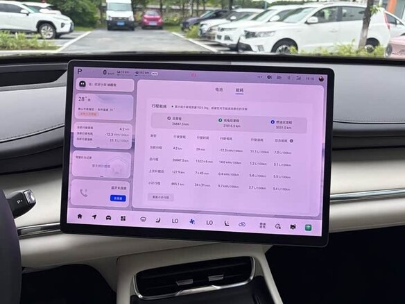 2026 Changan Qiyuan Q07 21.5 kWh, чёрный, 2750030 рублей - вид 13