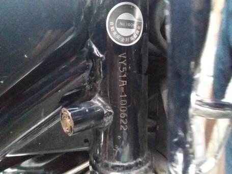 2000 Suzuki Intruder VL 1500 LC, чёрный, 490000 рублей, вид 2