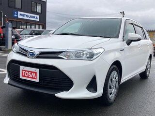 2021 Toyota Corolla Fielder XI (E160, E170) Рестайлинг 2, белый, 1110000 рублей, вид 3