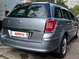 2008 Opel Astra H Рестайлинг, серый, 700000 рублей, вид 5