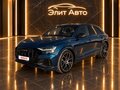 2021 Audi Q8 55 TFSI I (4M), синий, 9690000 рублей