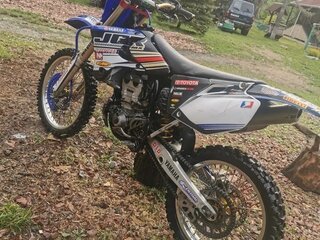 2004 Yamaha YZ450F, белый, 250000 рублей, вид 1