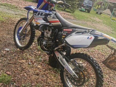 2004 Yamaha YZ450F, белый, 250000 рублей, вид 1