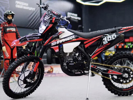 2025 Sharmax Expert Pro, красный, 237900 рублей, вид 1