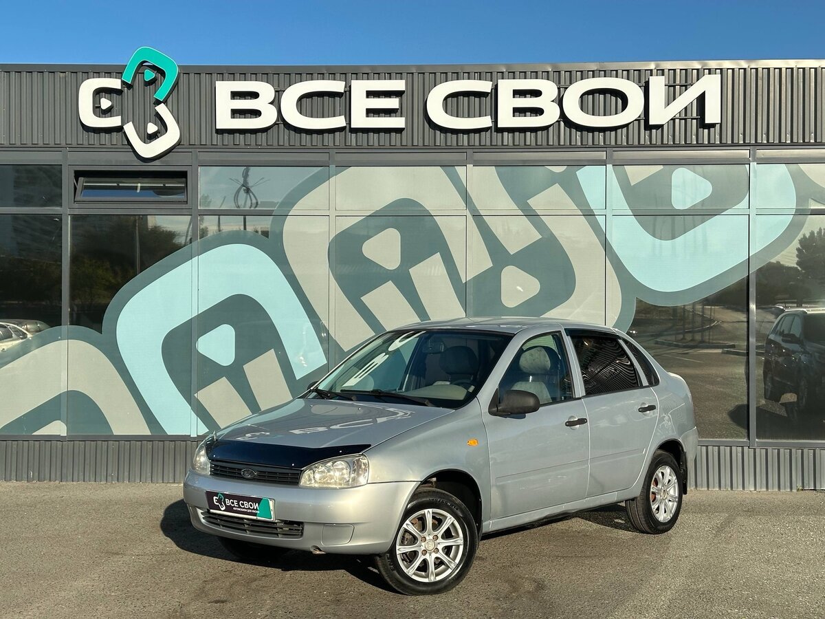 Открыть фотографии: Lada (ВАЗ) Kalina I
