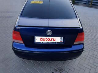 2002 Volkswagen Bora I, синий, 600000 рублей, вид 5