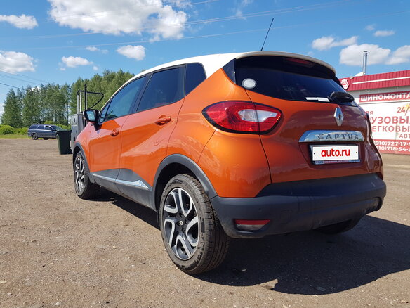 2013 Renault Captur I, оранжевый, 850000 рублей - вид 36