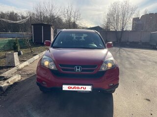 2011 Honda CR-V III Рестайлинг, красный, 1650000 рублей, вид 2
