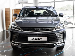 2026 Belgee X50+, серый, 2509990 рублей, вид 2