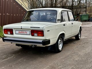 1998 Lada (ВАЗ) 2105, белый, 1250000 рублей, вид 1