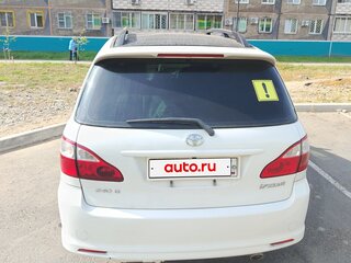 2004 Toyota Ipsum II (M20) Рестайлинг, белый, 800000 рублей, вид 2