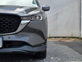2023 Mazda CX-5 II Рестайлинг, серый, 1950032 рублей - вид 9