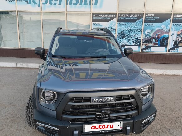 2024 Haval Dargo X I, серый - вид 9