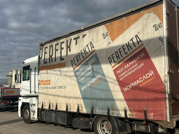 2003 Renault Magnum, белый, 1850000 рублей - вид 9