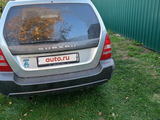 2002 Subaru Forester II, серебристый, 670000 рублей, вид 5