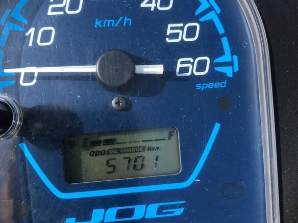 2021 Yamaha Jog, красный, 155000 рублей - вид 2