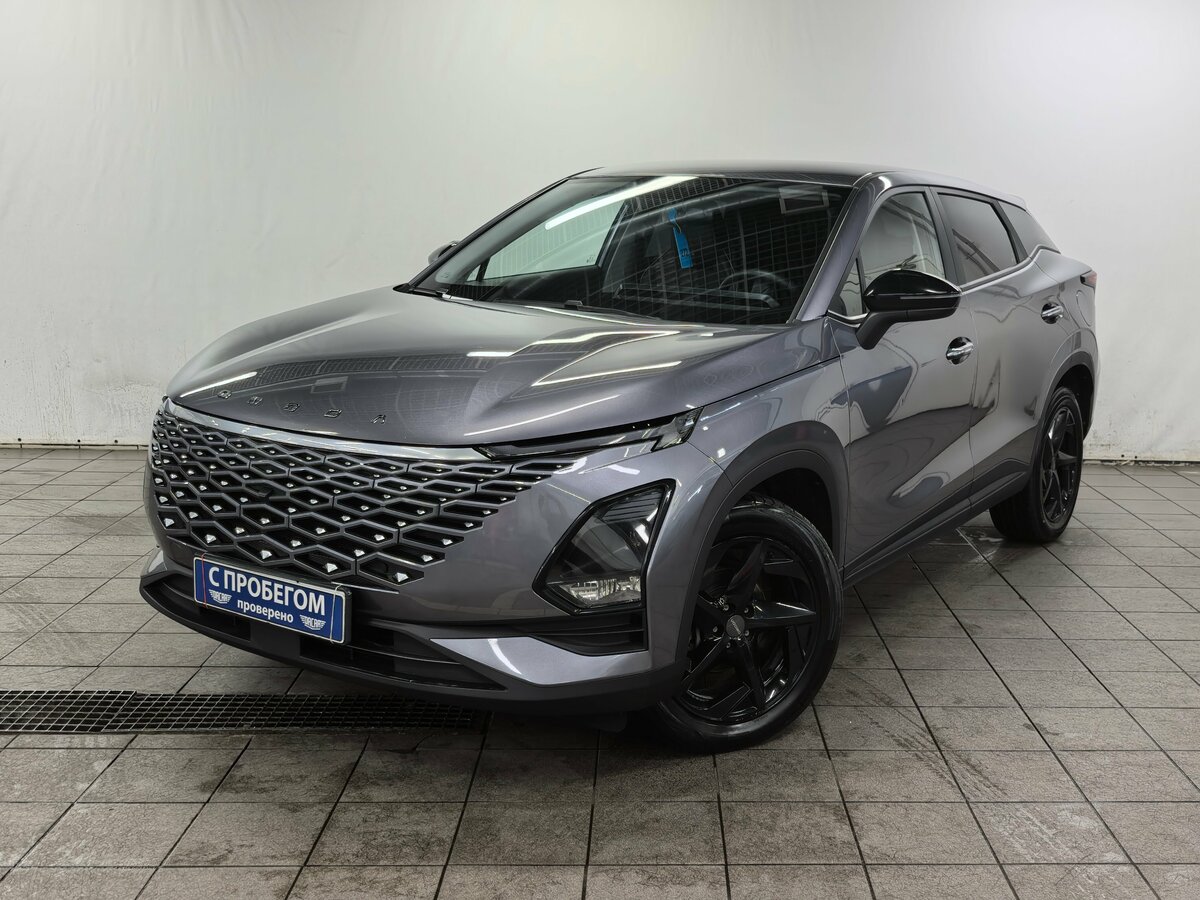 Открыть фотографии: Omoda C5 I