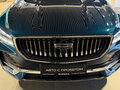 2024 Geely Monjaro I, синий - вид 2