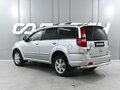 2014 Great Wall Hover H3 I, серый, 999000 рублей - вид 1