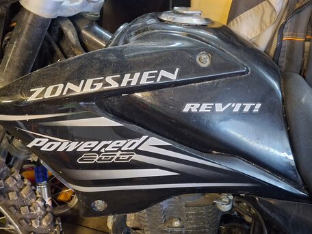 2014 Zongshen ZS200GS, чёрный, 100000 рублей, вид 2