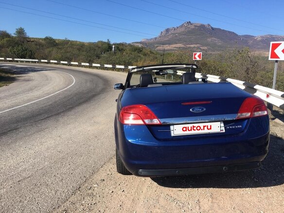 2008 Ford Focus II Рестайлинг, синий - вид 13