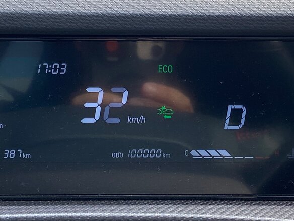 2023 Jetour Dashing I, голубой, 1850000 рублей - вид 15