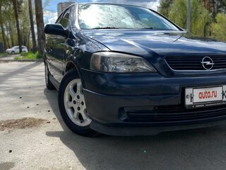 2002 Opel Astra G, синий, 320000 рублей, вид 4