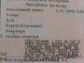 2016 ГАЗ ГАЗель Next, белый, 2250000 рублей - вид 8
