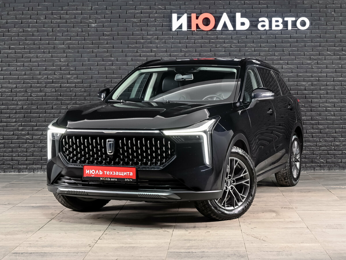 Открыть фотографии: FAW Bestune T55