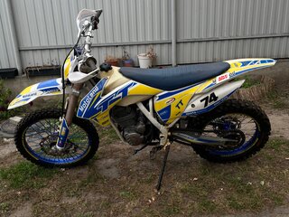 2020 Motoland TT250, белый, 95000 рублей, вид 2