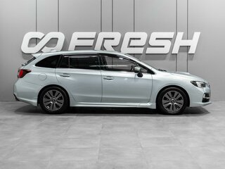 2015 Subaru Levorg I, серый, 1499000 рублей, вид 5