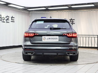 2022 Audi A4 35 TFSI V (B9) Рестайлинг, серый, 1871500 рублей, вид 5