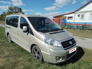 2014 Fiat Scudo II, бежевый, 1250000 рублей, вид 3