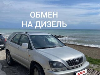 2001 Lexus RX 300 I, серый, 700000 рублей, вид 1