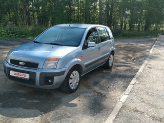2008 Ford Fusion I Рестайлинг, серый, 650000 рублей, вид 1