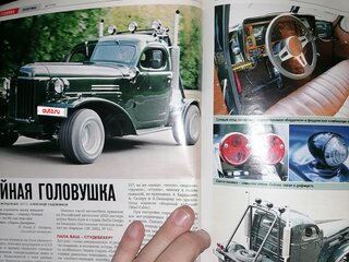 1994 Спортивные авто и реплики Хот-род и Кастом, зелёный, 4500000 рублей, вид 5