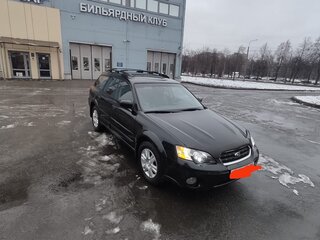 2005 Subaru Outback III, чёрный, 900000 рублей, вид 1