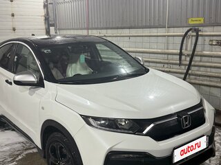 2020 Honda XR-V I Рестайлинг, белый, 2350000 рублей, вид 1