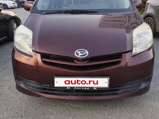 2009 Daihatsu Boon Luminas, пурпурный, 680000 рублей, вид 1